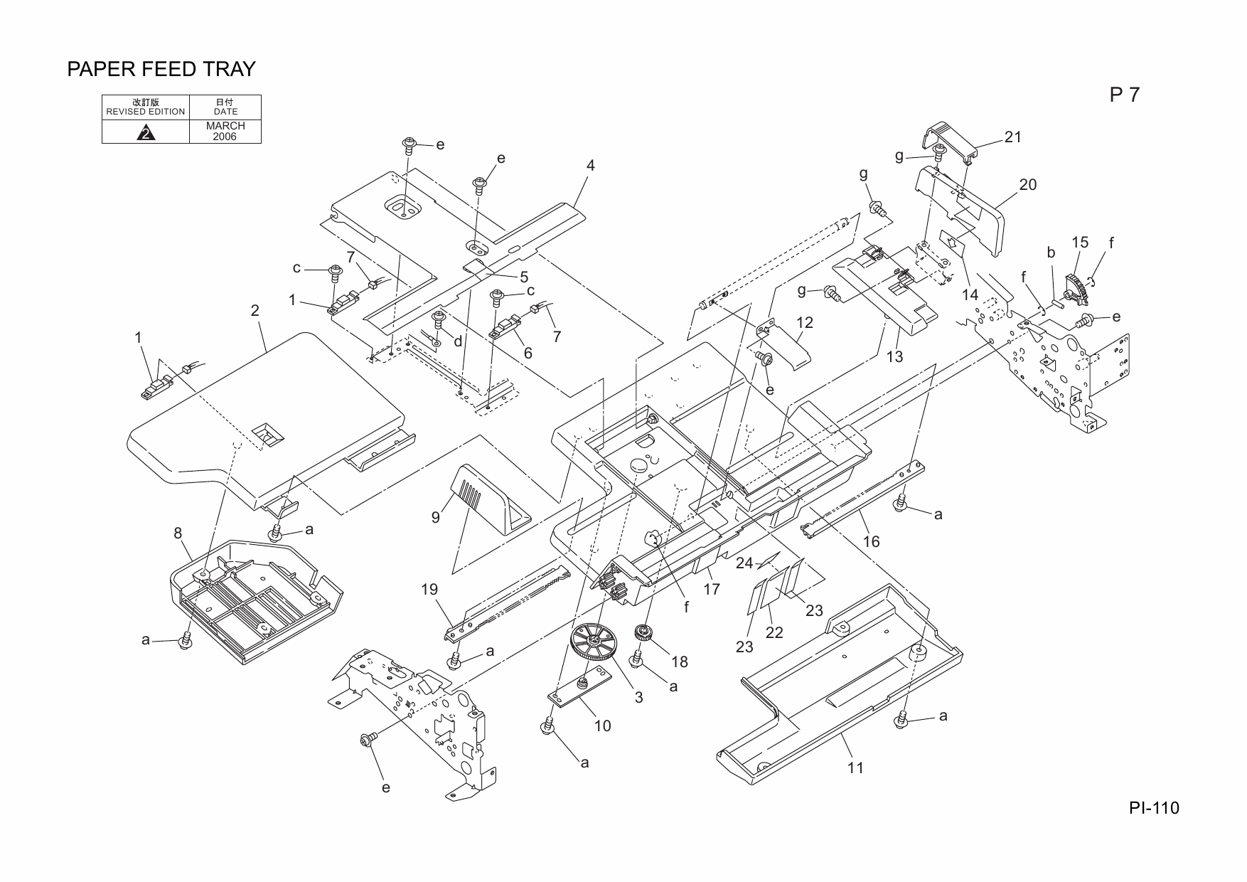 Konica-Minolta Options PI-110 13QN Parts Manual-4